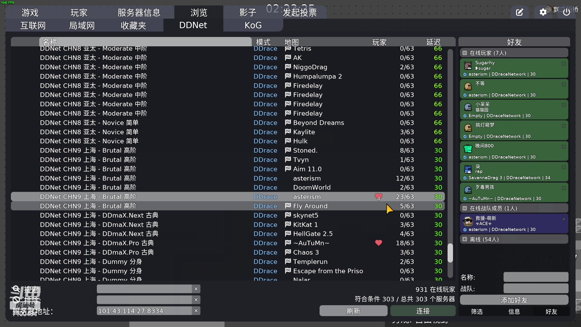 【2023-05-30 16点场】只带丶萌新大佬：早睡早起上大分(๑◔◡◔ิ๑)っ