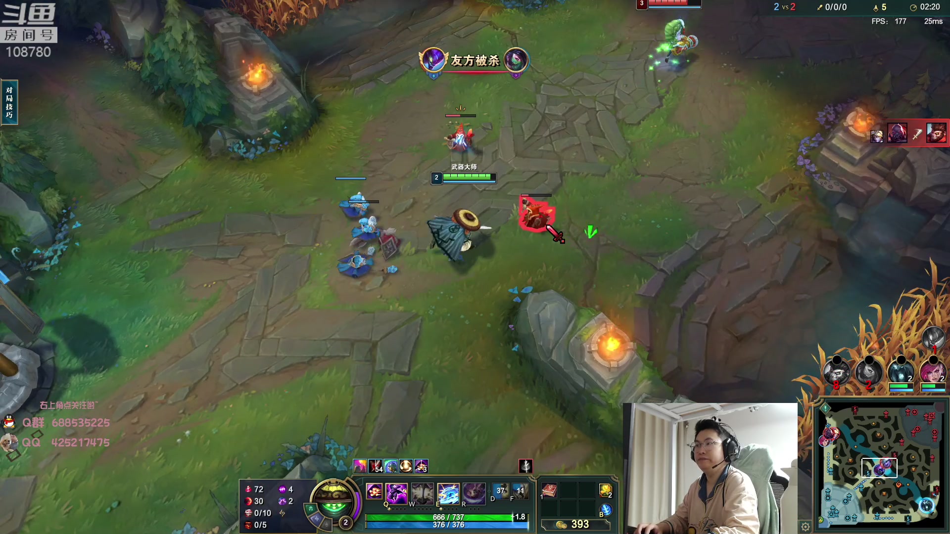 【2023-06-05 04点场】兮饭锐雯：无限火力滴神 108780