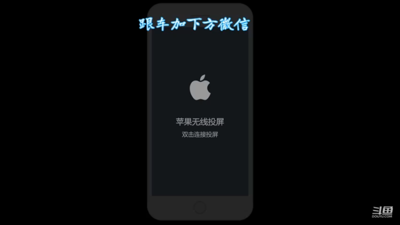 【2023-06-05 01点场】A老回：双国服2带3有车位！