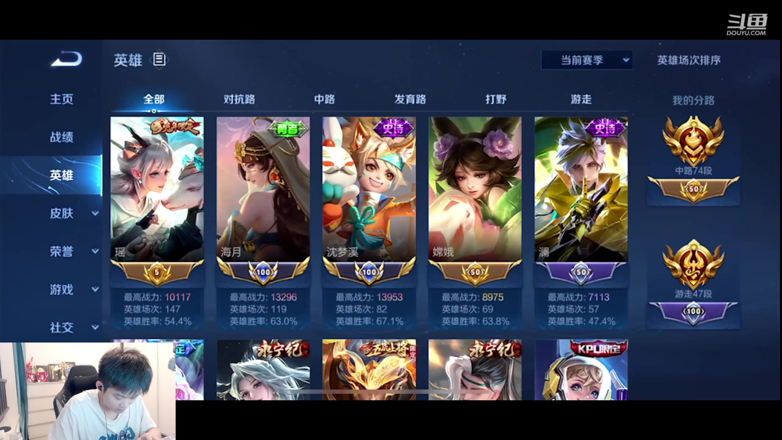 【2023-06-05 20点场】韩跑跑ovo：Q区2100冲击2200