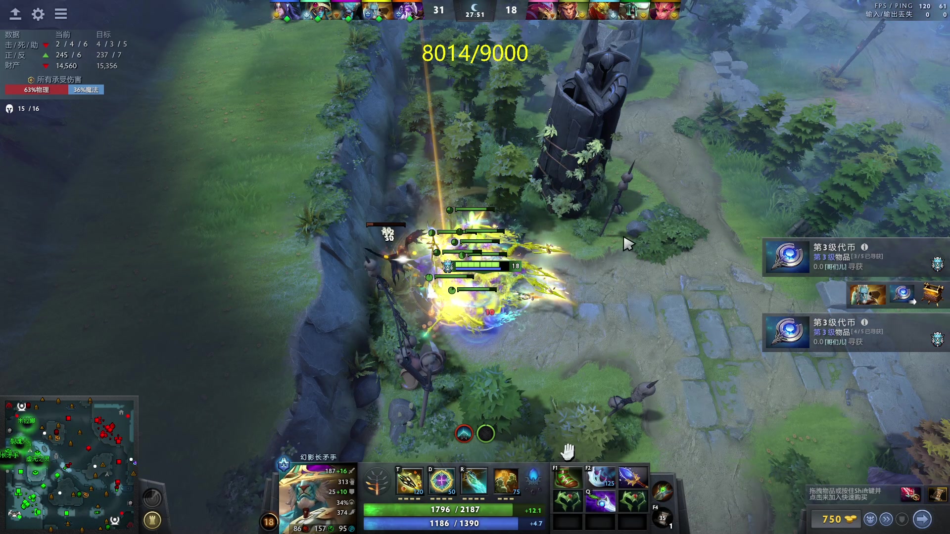 【2023-06-05 20点场】刘嘉俊Sylar1：拿出你的百分之百！