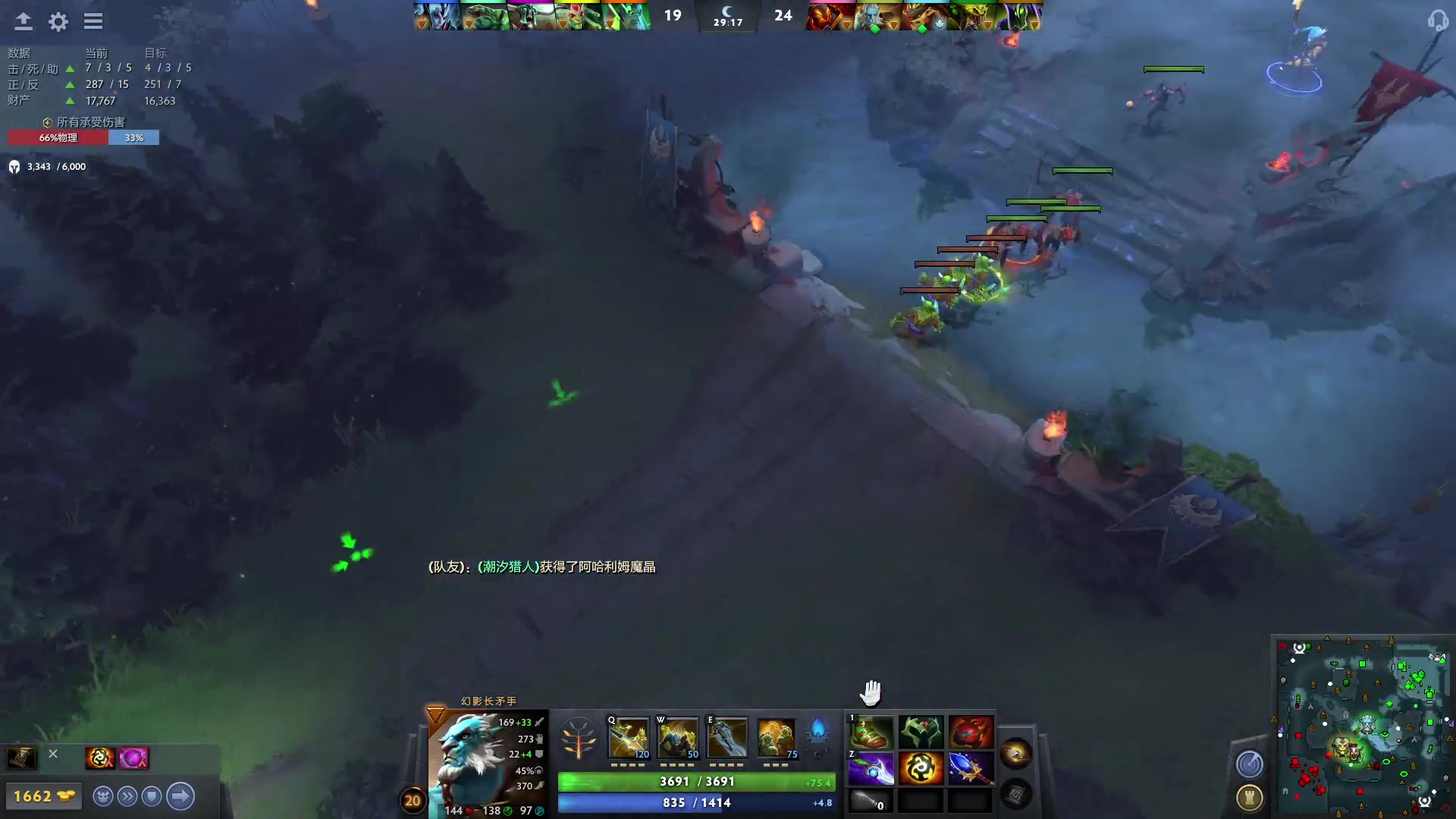 【2023-06-05 03点场】暴走的银剑君丶：银剑君：OMEN暗影精灵9开箱体验