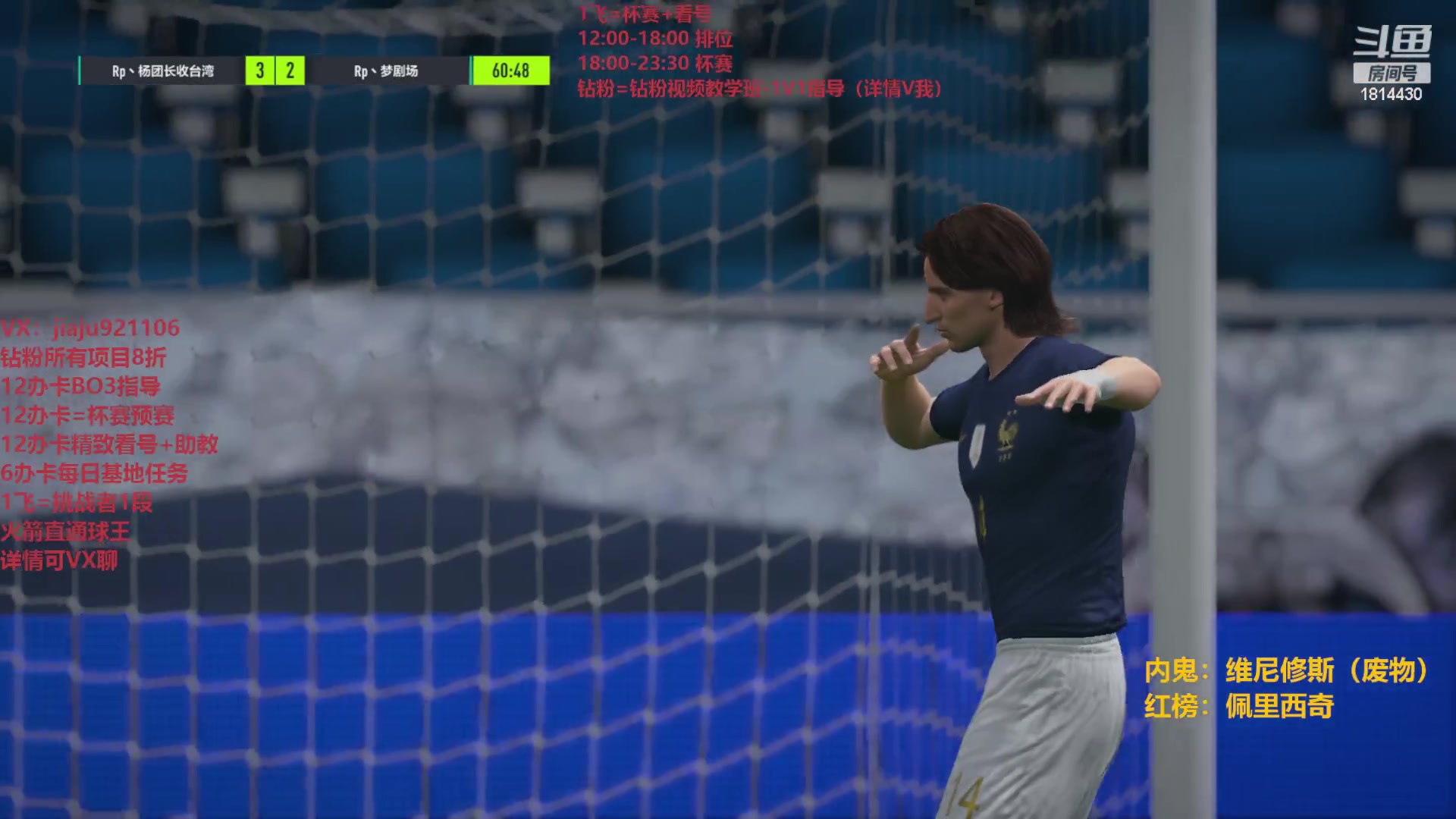 【2023-06-04 22点场】JiaJu就是我啊：Rp6月杯揭幕战Day1~