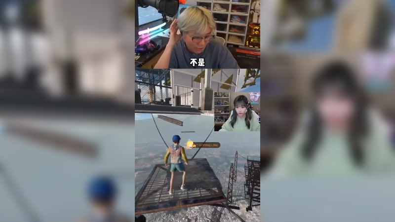 看周姐川剧变脸，不比看她玩折磨游戏有意思？