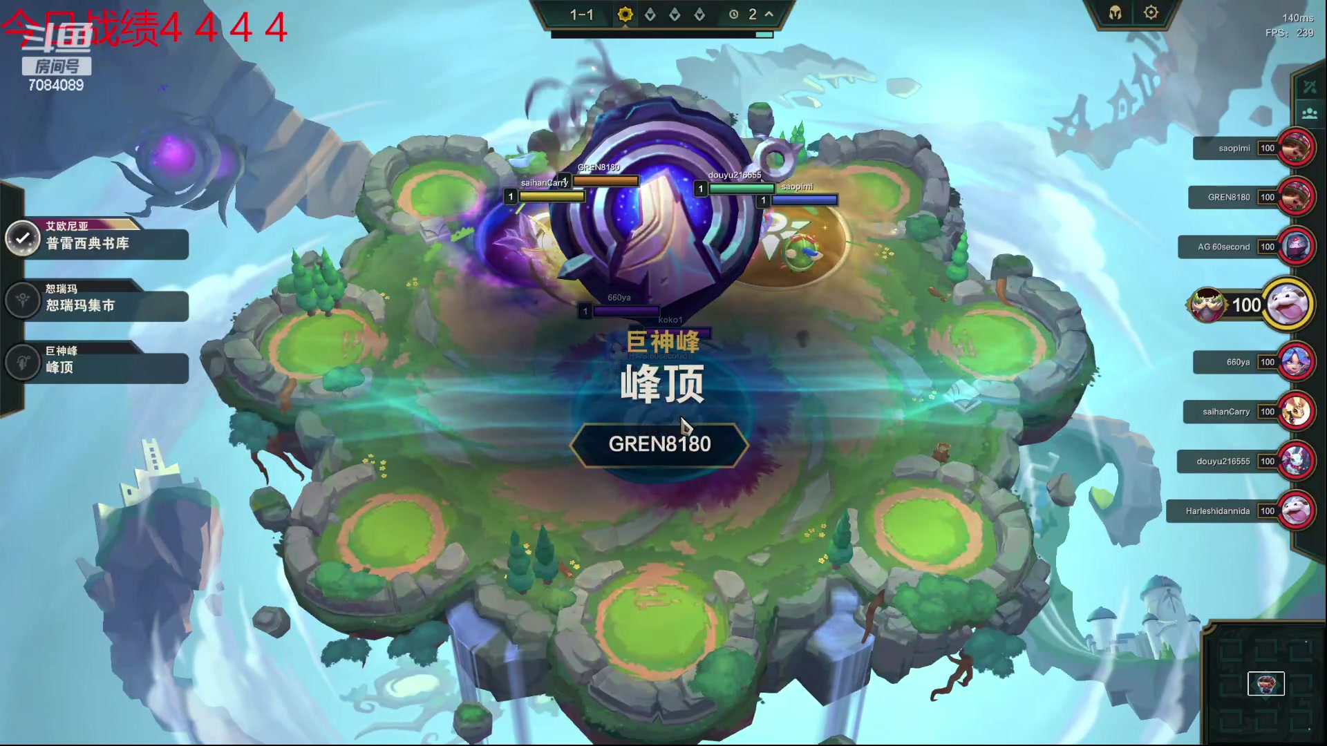 【2023-06-05 19点场】童扬korol丶：童扬:S9美测