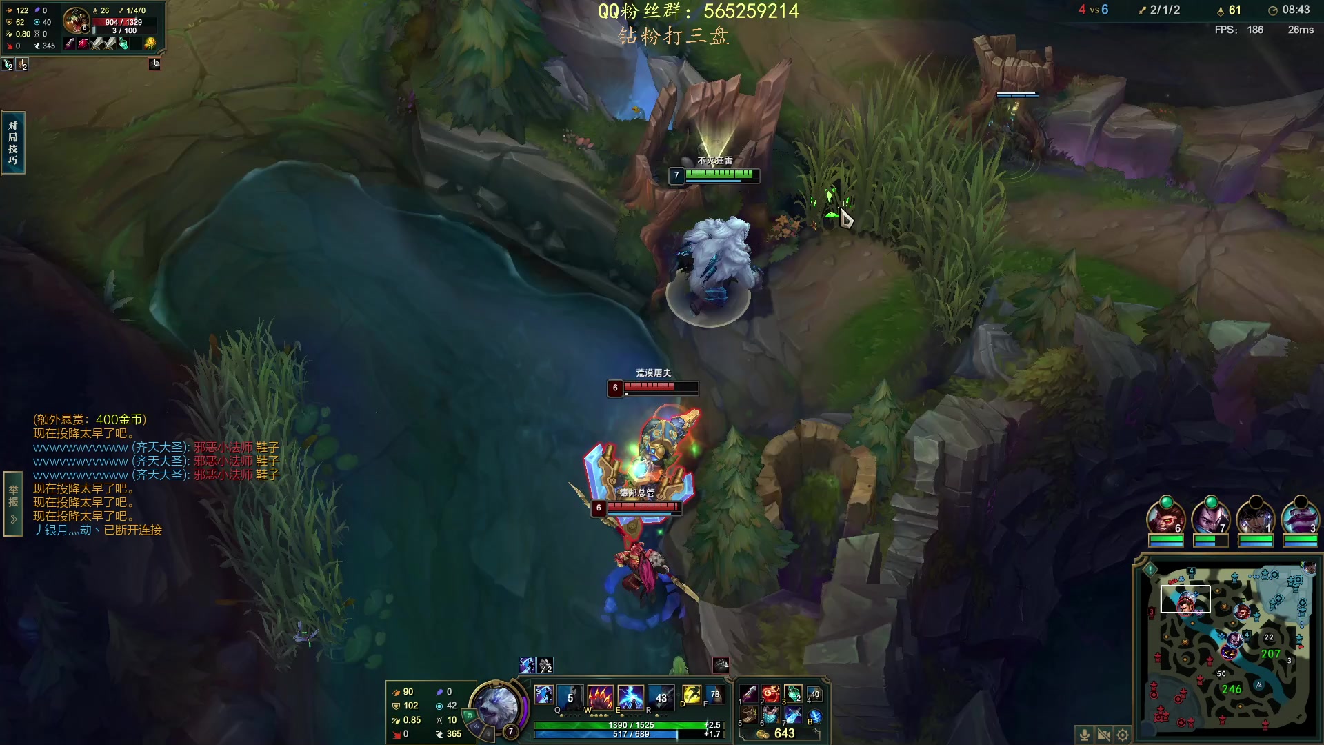 【2023-06-04 23点场】熊王c：山穷水尽#10