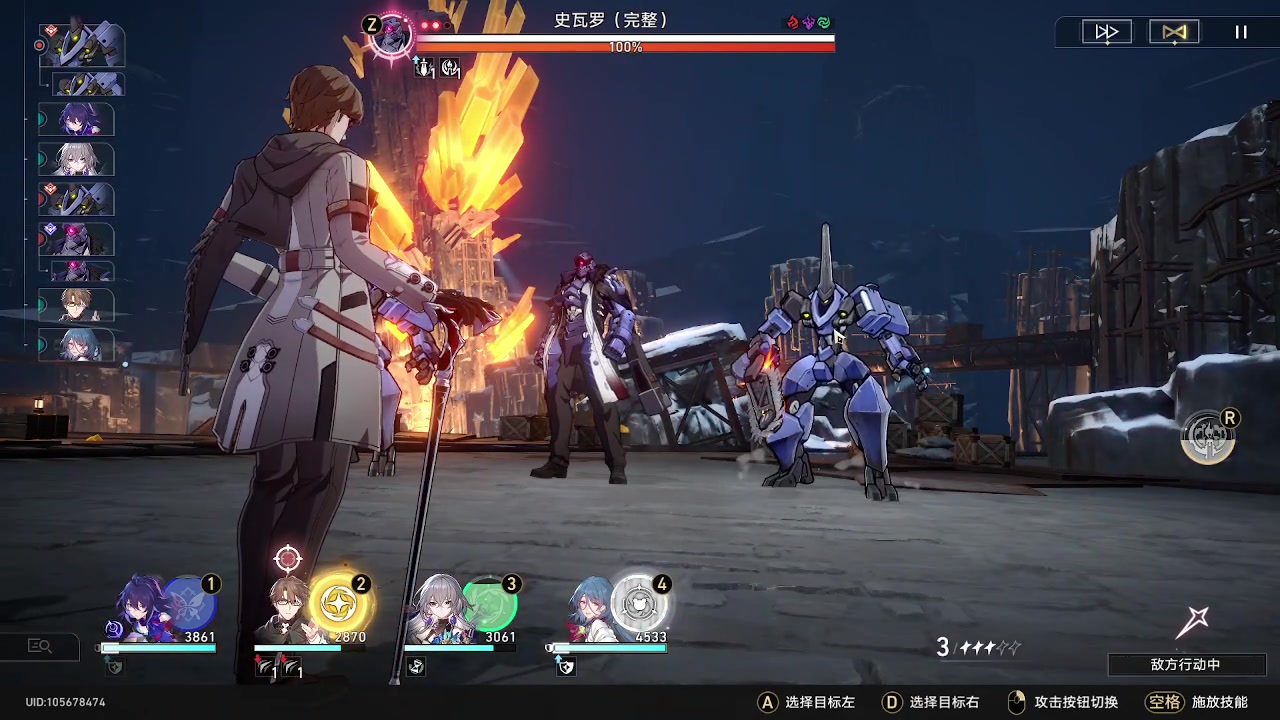 【2023-06-03 11点场】刻晴天下第一优雅：新深渊痛不了一点！