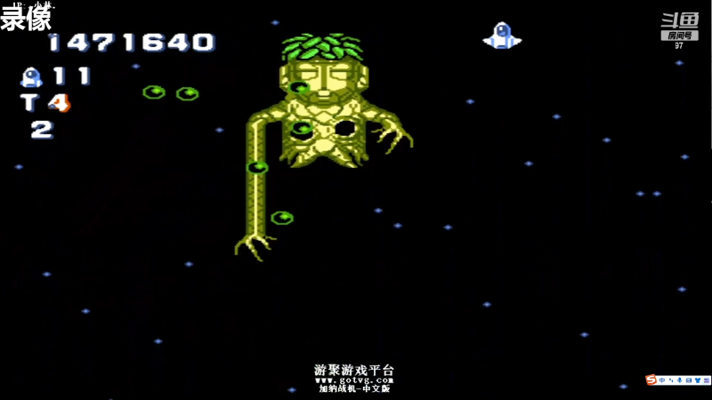 【格斗游戏】解说小狼的精彩时刻 20230605 03点场