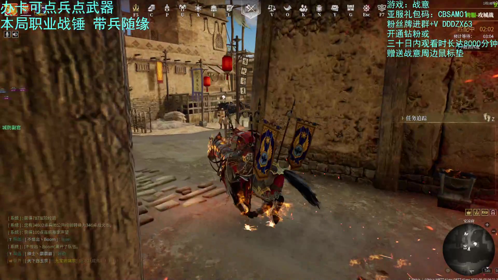 【2023-06-05 03点场】螃蟹Sam：【螃蟹】新赛季啦！