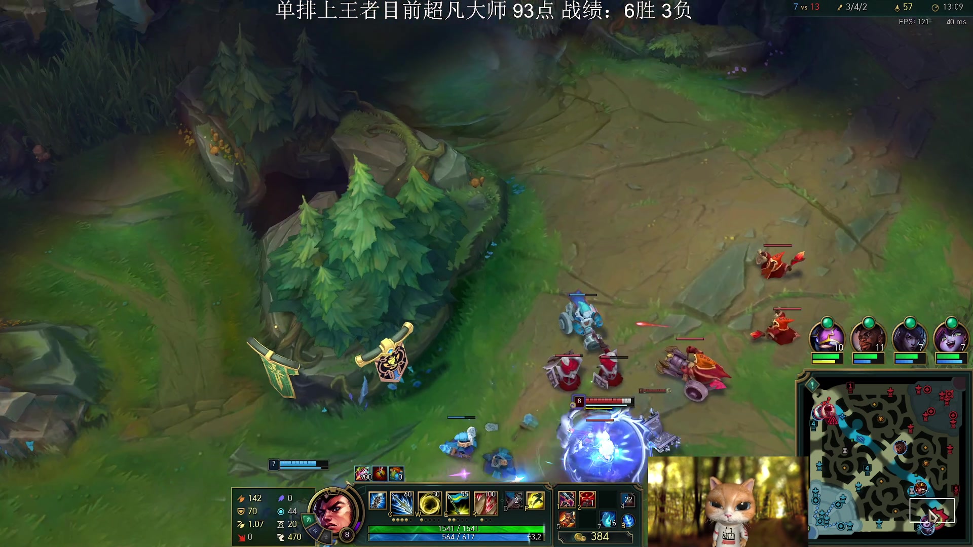【2023-06-05 20点场】芜湖大司马丶：韩服上分中，单排整起！