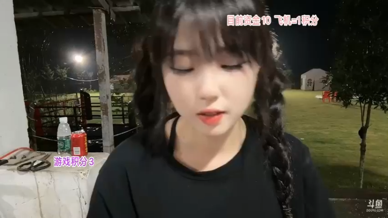 美女贝贝唱歌好搞笑啊