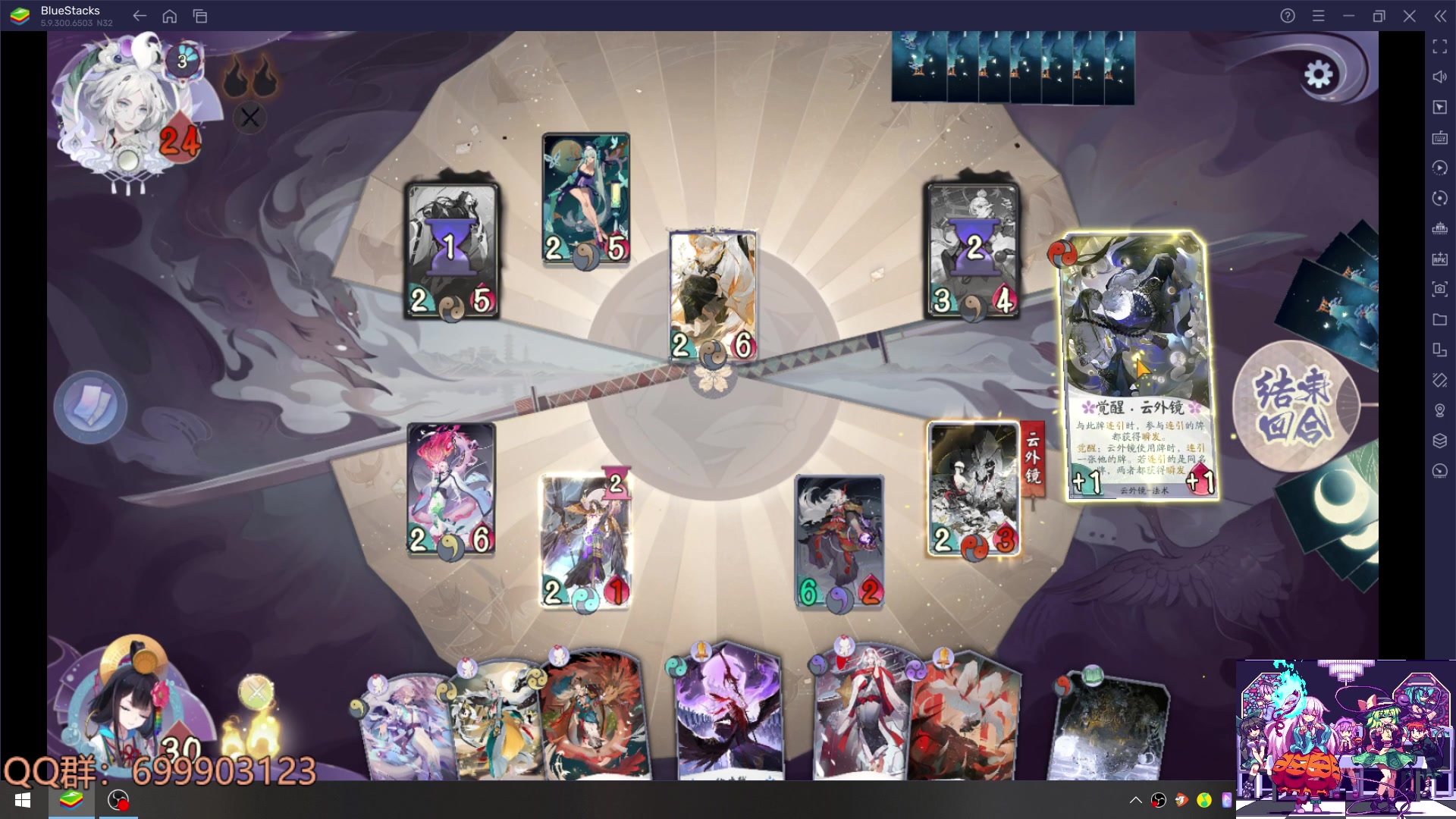 【2023-06-05 11点场】AllenCode：游戏日常+重返未来1999公测