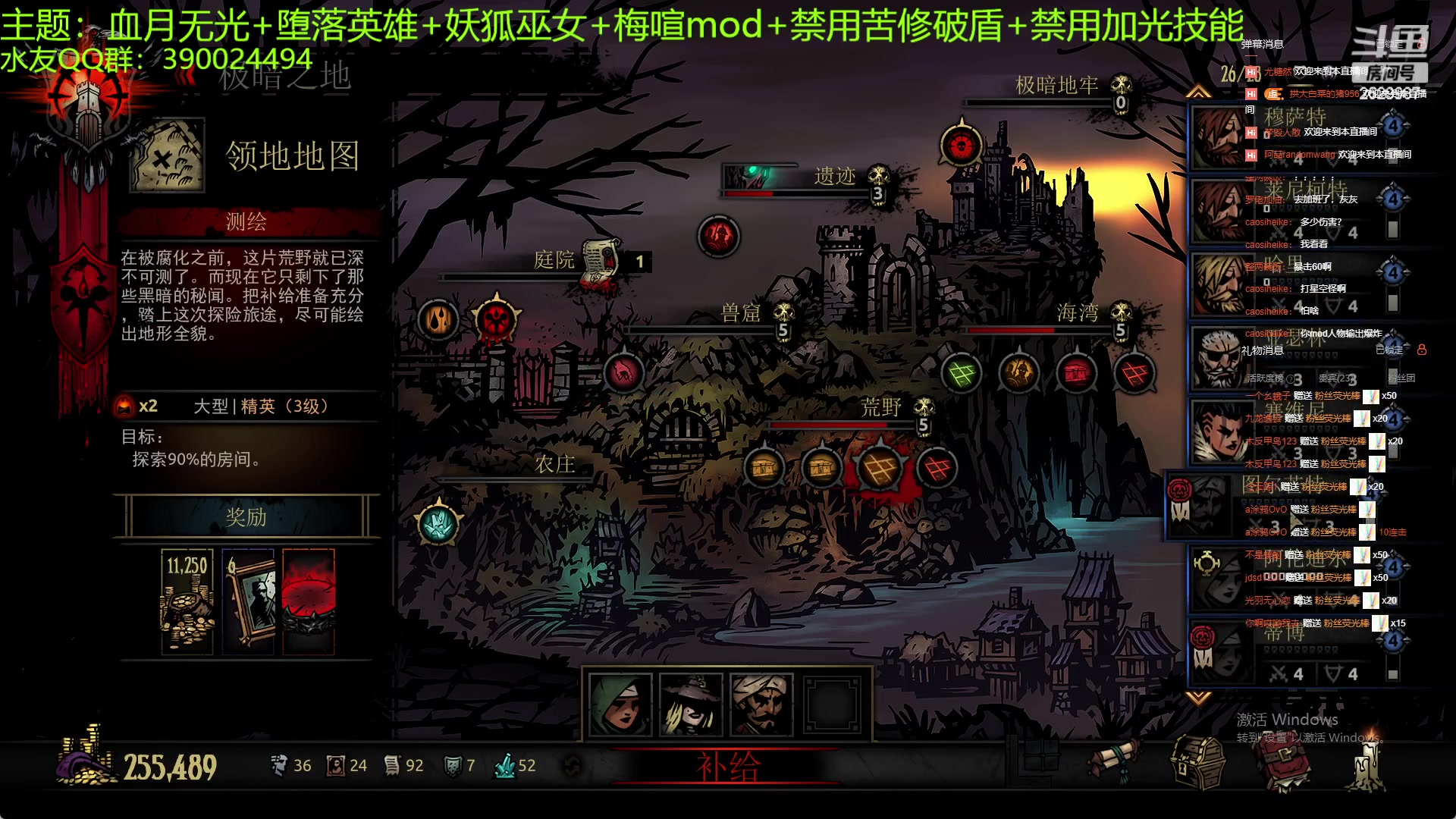 【2023-06-03 00点场】下人灰：在疯狂之后~二次元MOD太强里啦！