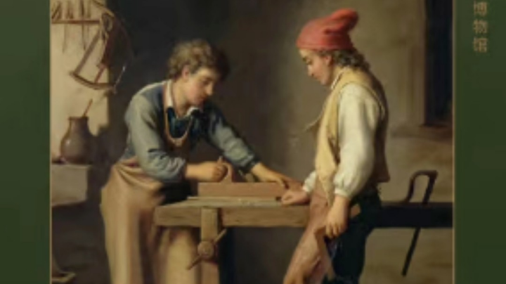 【2023-6-5 23点场】发财个手:天街罗马俱乐部