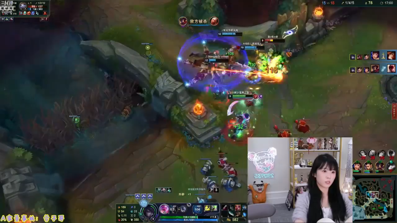 【英雄联盟】不2不叫周淑怡的精彩时刻 20230606 07点场