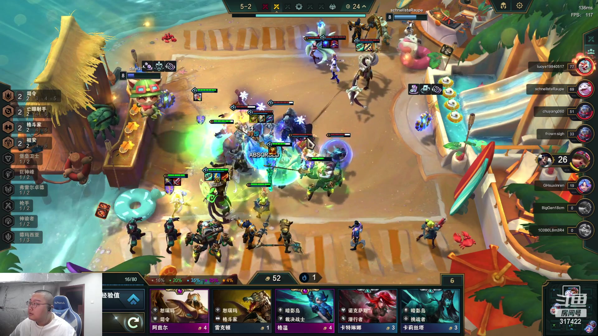 【2023-06-05 23点场】驴酱的冯雨大王：冯雨大王：保持理智，热爱生活！