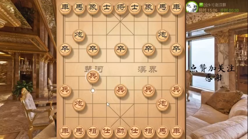 双铁滑车，小马太妙了，666，6