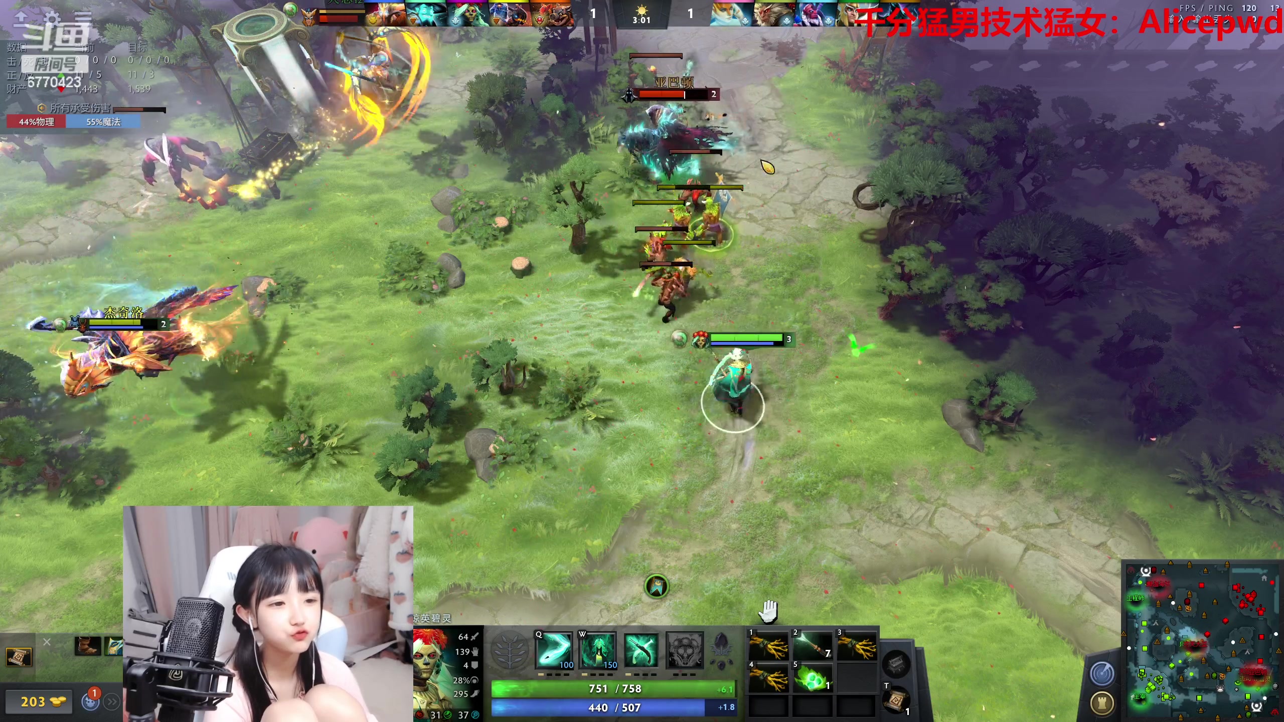 【2023-06-06 19点场】塔莉娅QAQ：甜心小塔：随便玩一下！