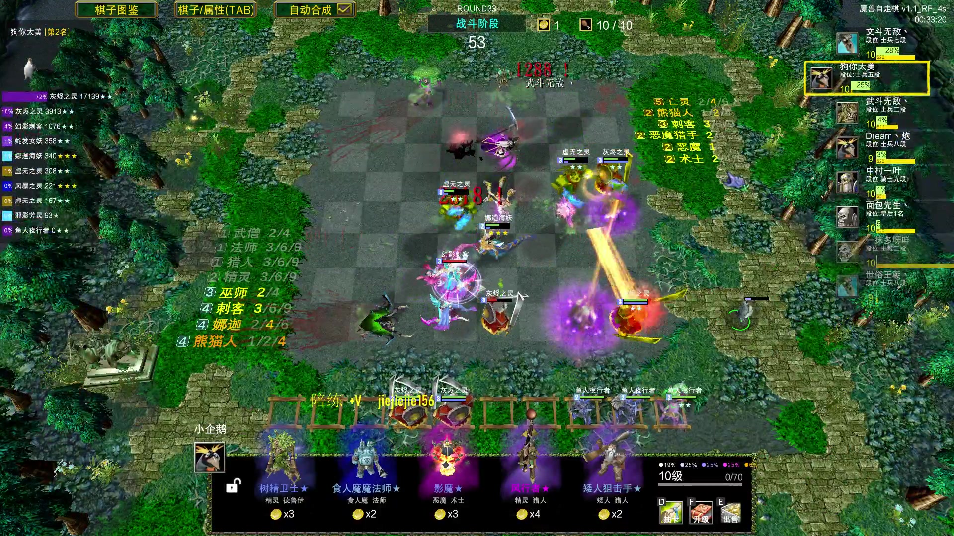 【2023-06-05 21点场】肖璐s：今天当一天酷boy