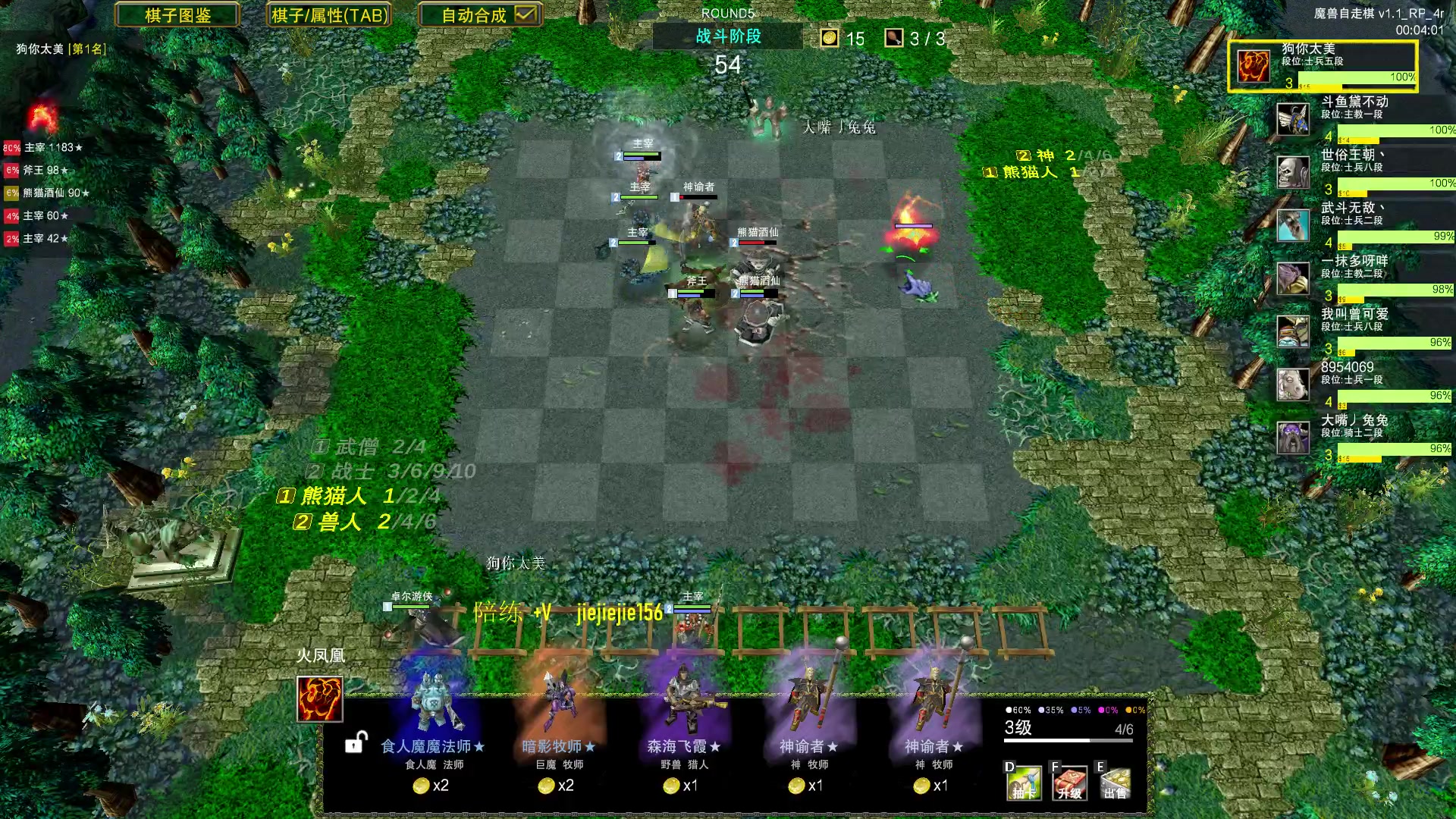 【2023-06-05 17点场】肖璐s：今天当一天酷boy