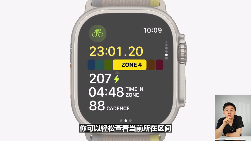 【数码科技】科技美学中国的精彩时刻 20230606 02点场