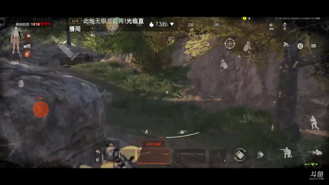 【2023-06-05 10点场】铭铭仔仔：《暗区突围》火爆来袭