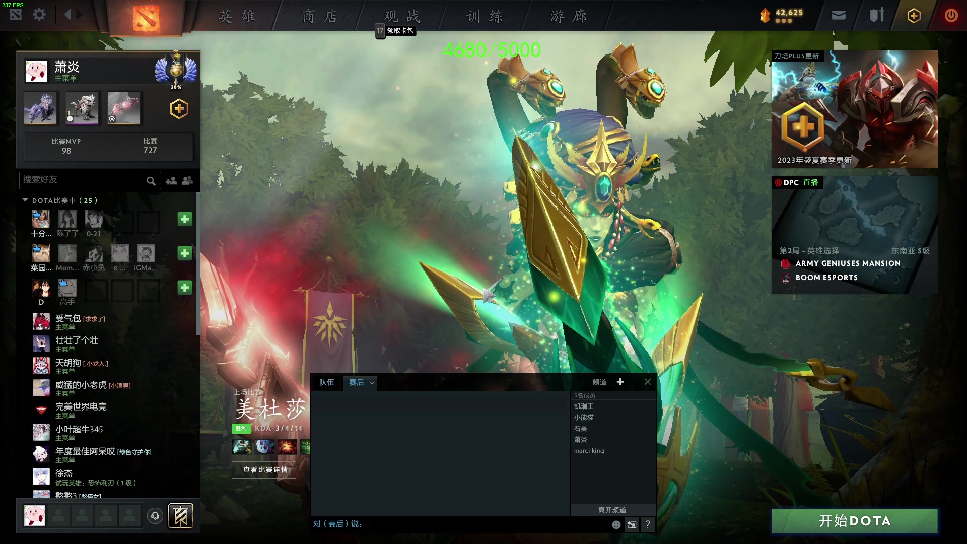 【2023-06-05 20点场】三酒OuO：永远怀着一颗学徒的心^^