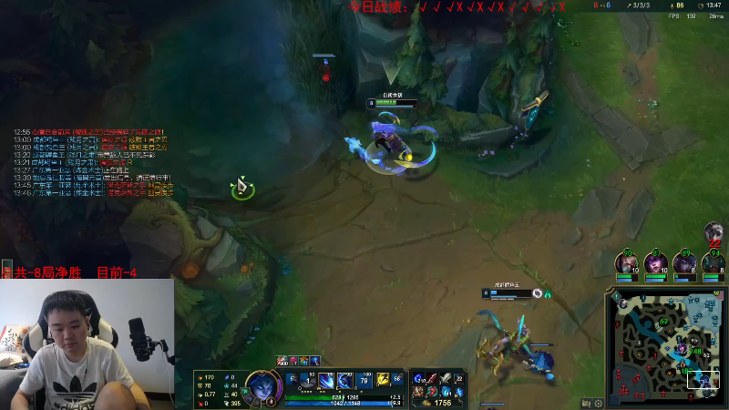 【英雄联盟】网友张顺飞的精彩时刻 20230606 18点场