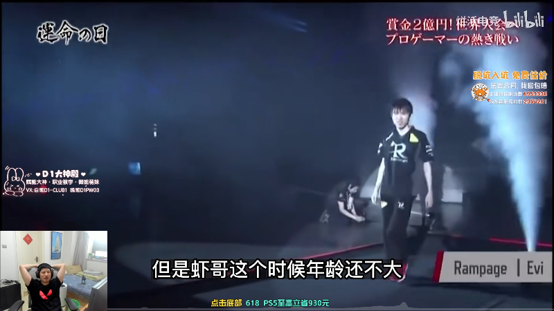 【主机其他游戏】yjjimpaopao的精彩时刻 20230606 15点场
