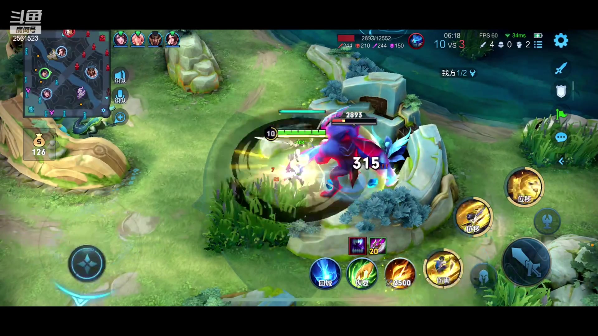 【2023-06-06 14点场】冲酱ccc：打一打五排！！！