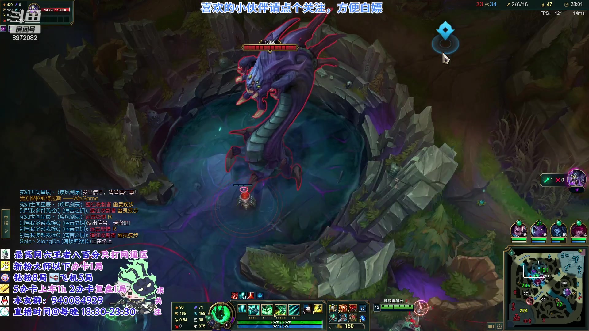 【2023-06-05 13点场】一锤超人0v0：锤石从零单排上大师
