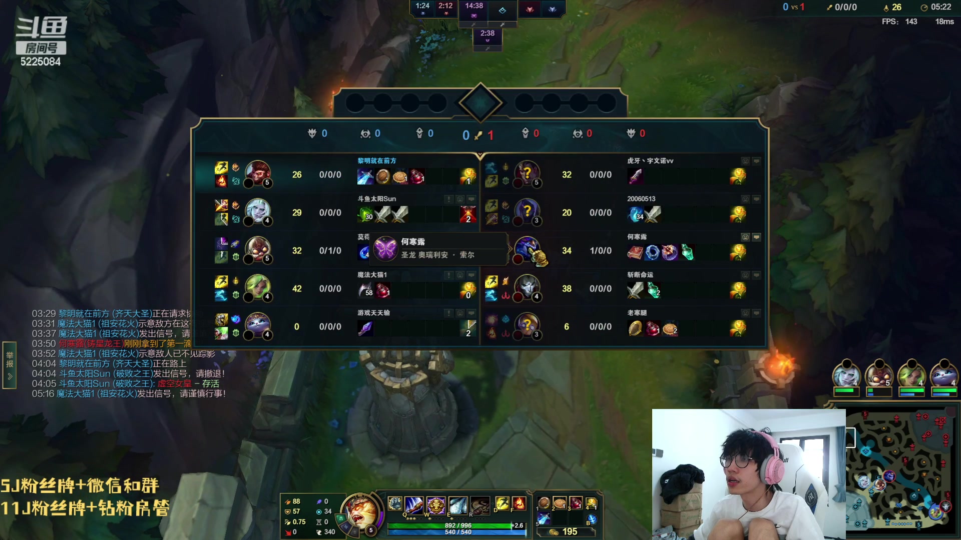 【2023-06-06 08点场】天灰灰qaq：1区10天 王者 第一天