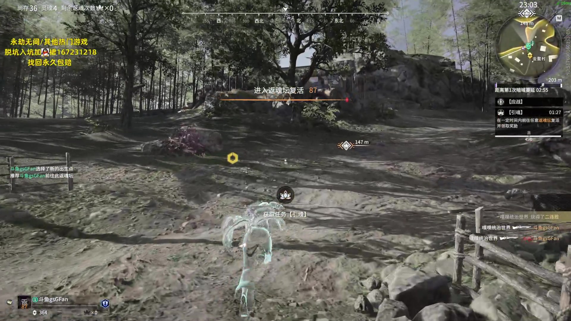 【2023-06-04 17点场】NRK丶反神：寄封信给沧海