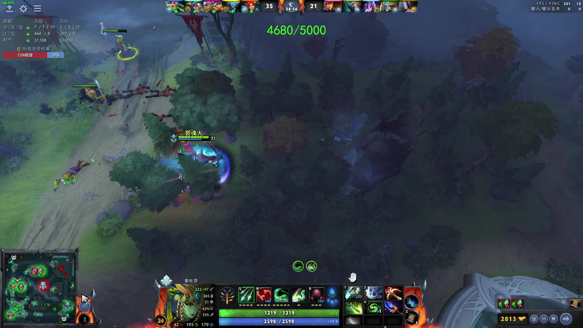 【2023-06-05 21点场】三酒OuO：永远怀着一颗学徒的心^^