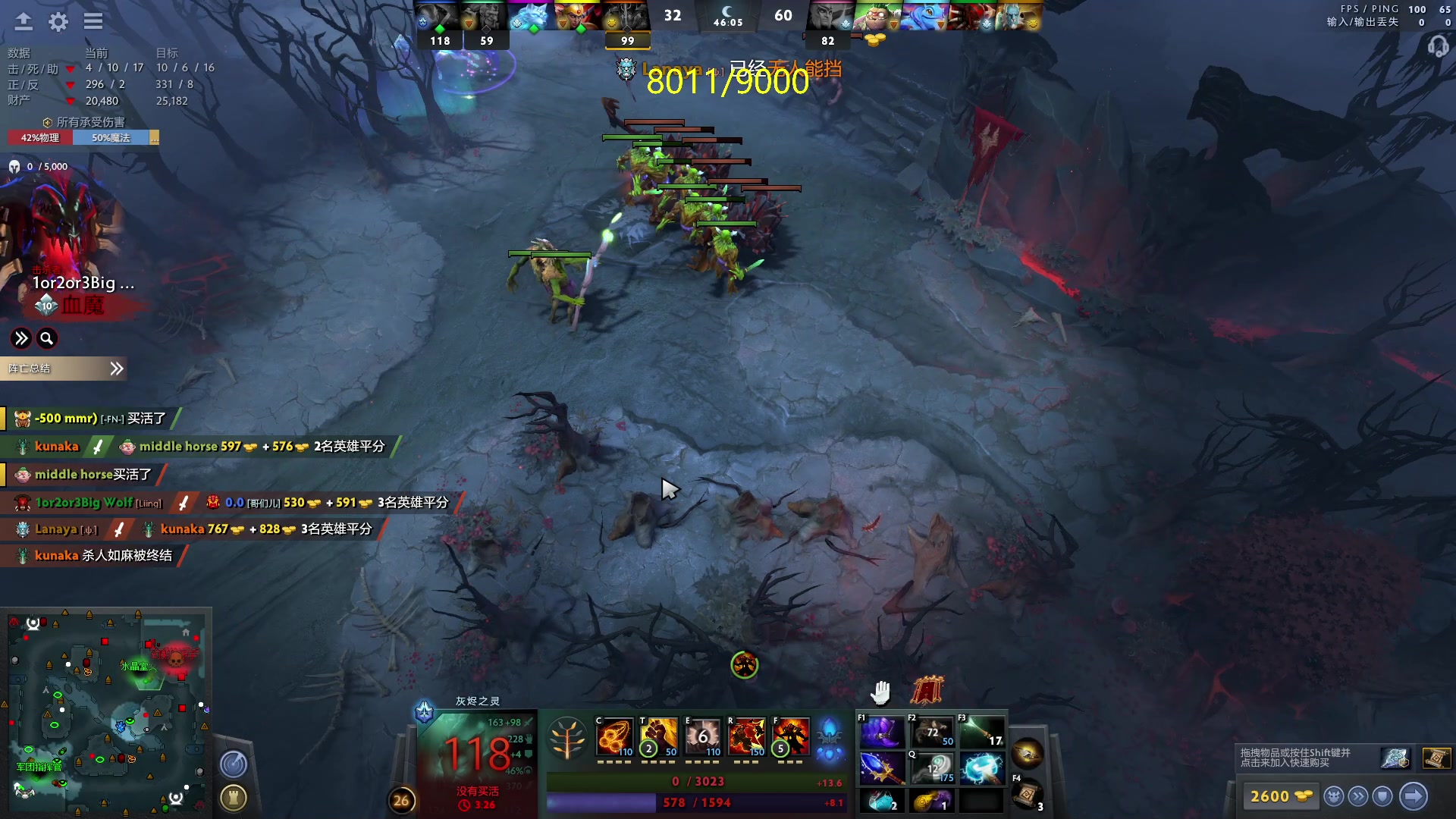 【2023-06-05 23点场】刘嘉俊Sylar1：拿出你的百分之百！