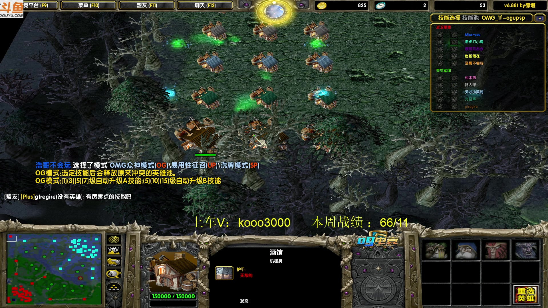 【2023-06-03 17点场】599zxcv：下午好。赛季九连出发。