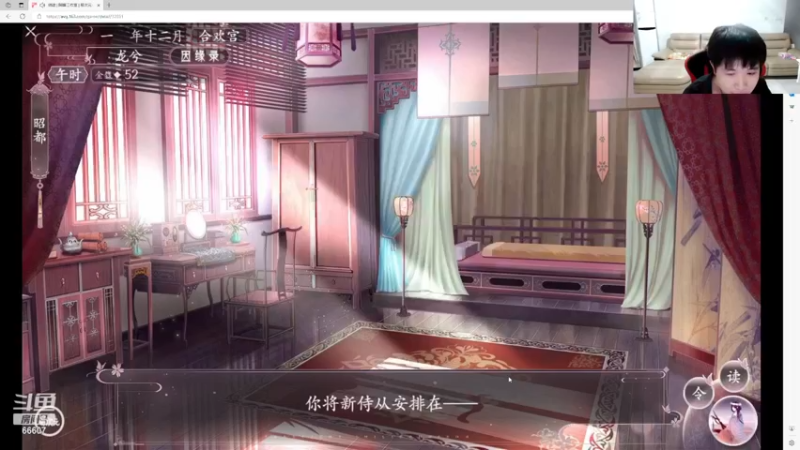 【2023-06-05 23点场】YTG丶落幕：小游戏环节