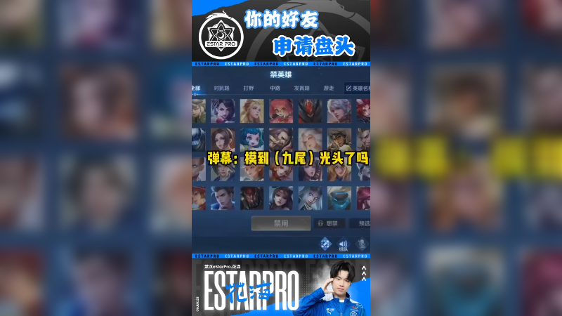 还想再盘一次