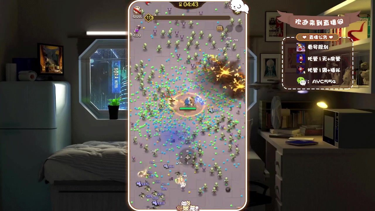 【2023-06-06 11点场】安逸城GG：【这个地下城有点怪】roguelike