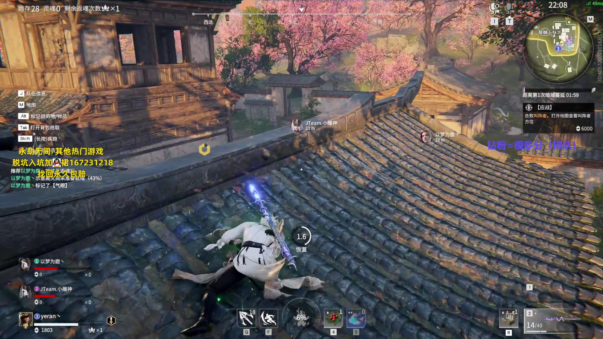 【2023-06-05 16点场】傲银想allin：【aygg】虎岳盈！