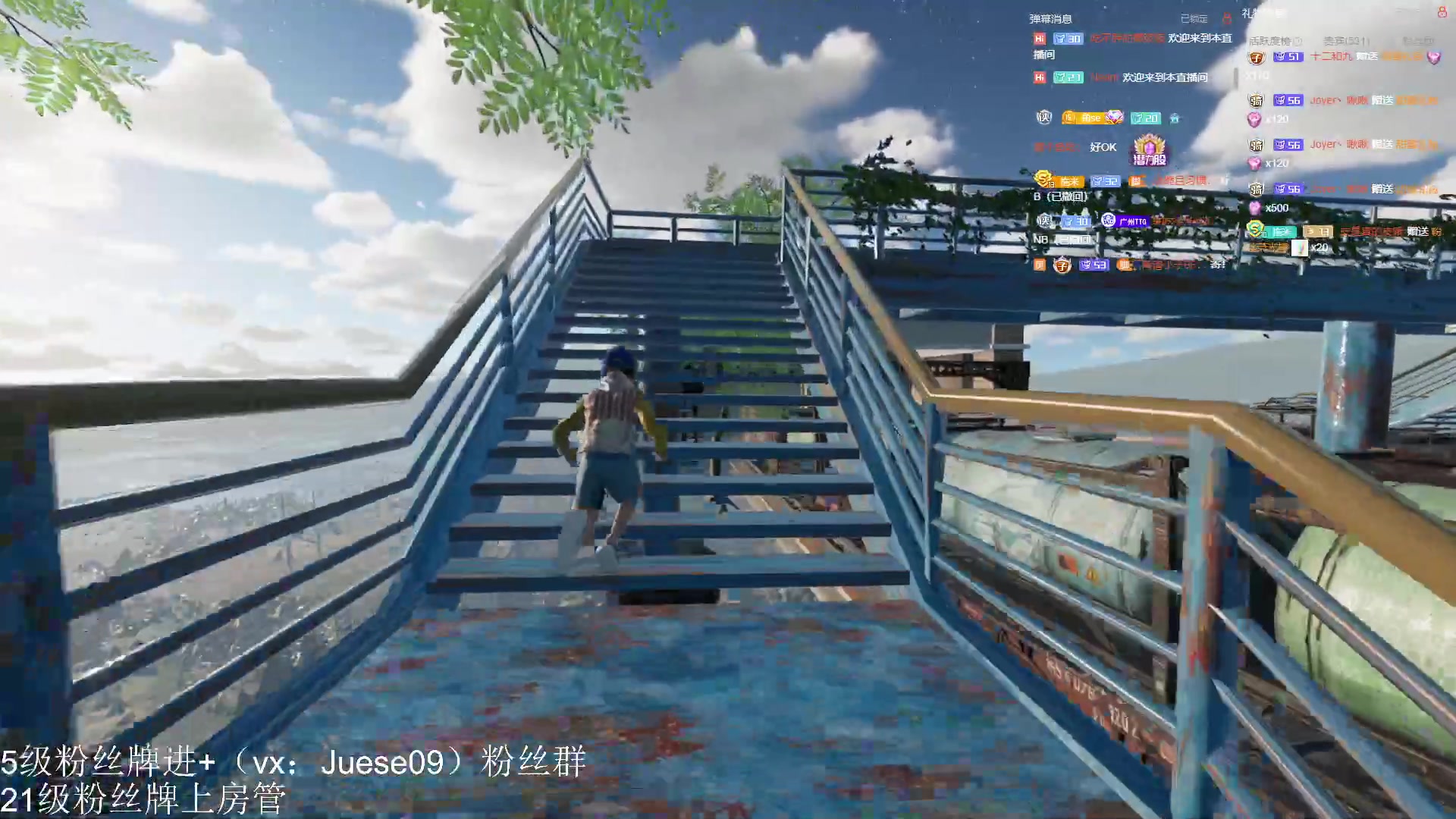 【2023-06-05 20点场】小角色ovo：挑战only up 今日必过！