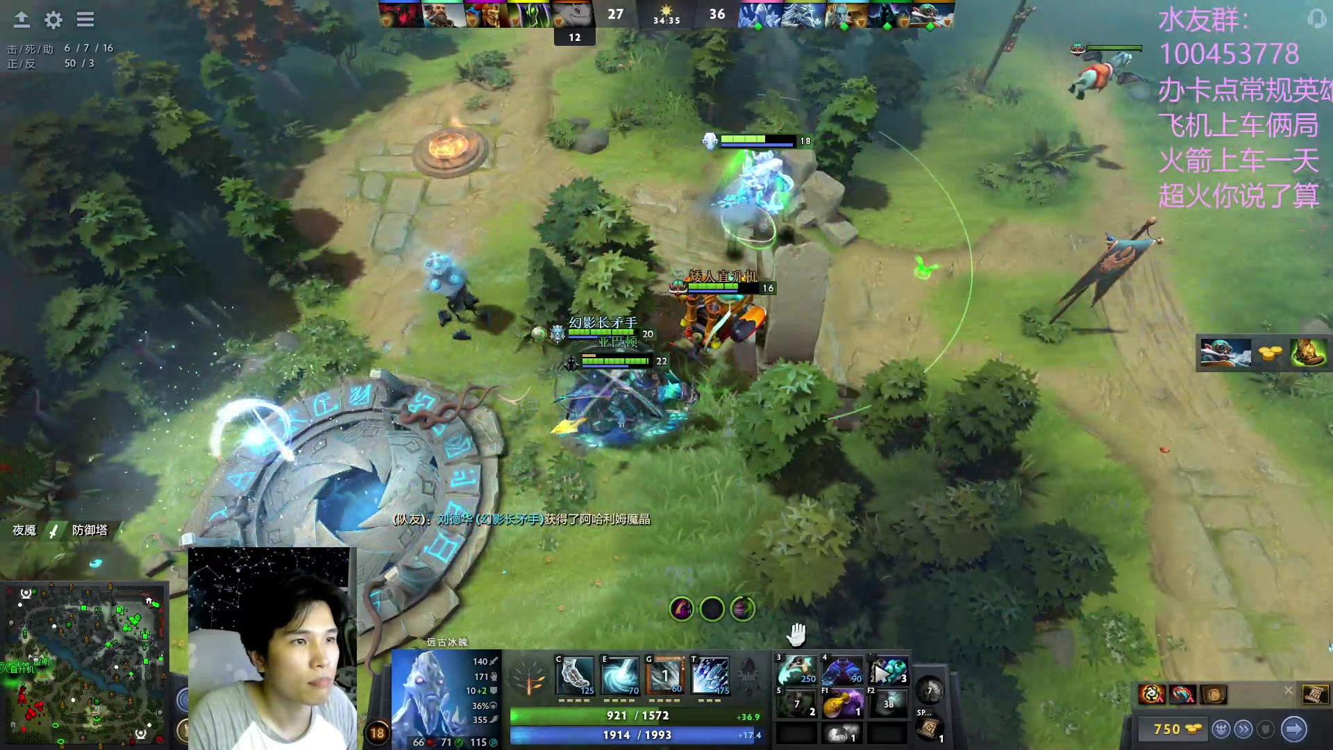 【2023-06-05 23点场】青择_：上分教学！出最稳的装备打最浪的局！