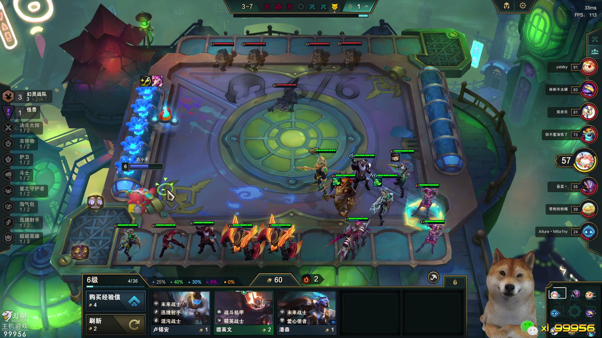 【2023-06-06 12点场】泫漓：这么热的天，你离我那么......