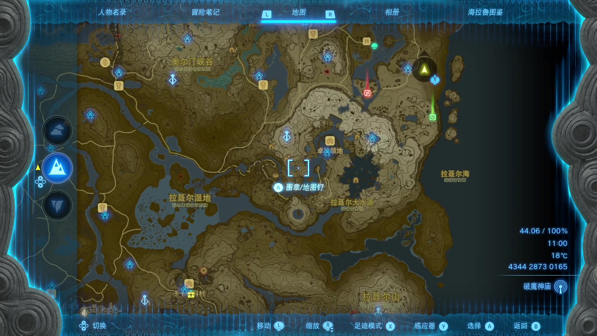 【2023-06-03 21点场】主播索老师：第一次 赛季祭典~