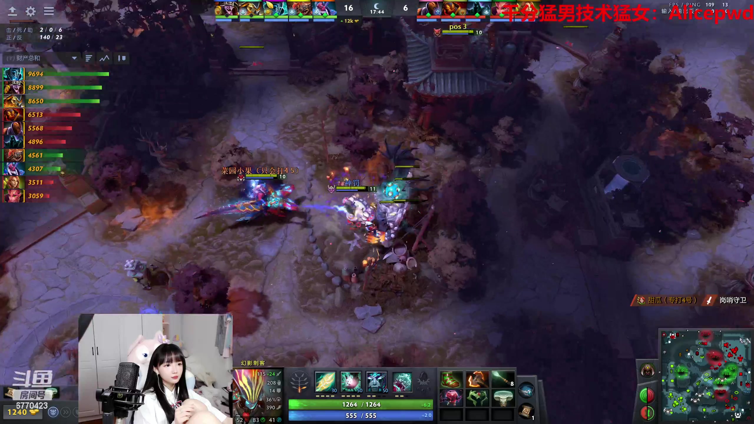 【2023-06-06 17点场】塔莉娅QAQ：甜心小塔：随便玩一下！