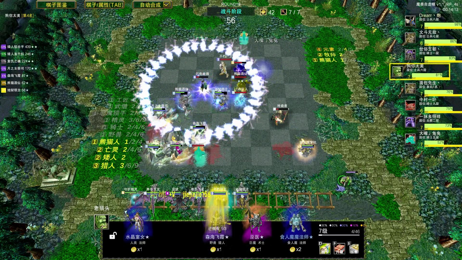 【2023-06-05 23点场】肖璐s：今天当一天酷boy