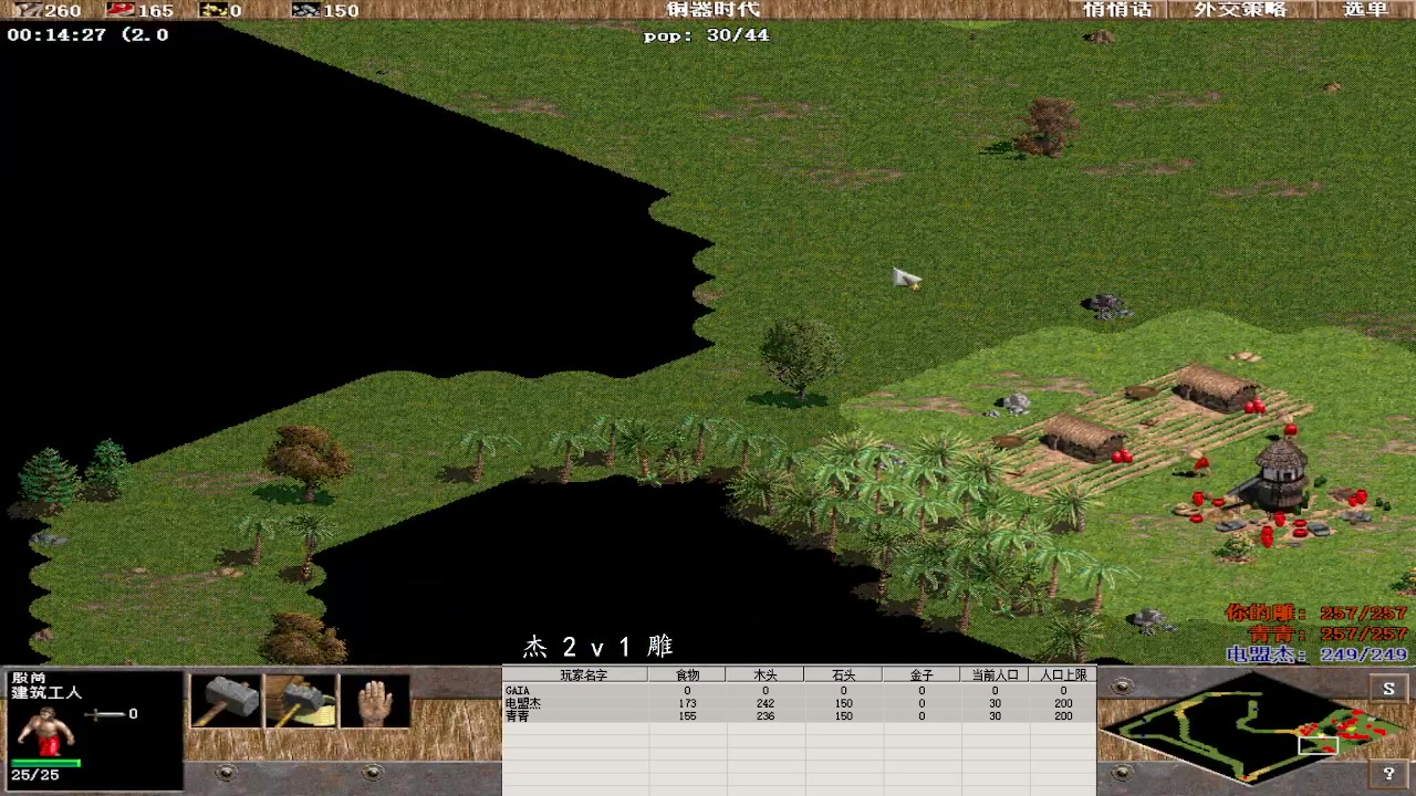 【2023-06-06 00点场】紫云同学706：青青罗马直播间