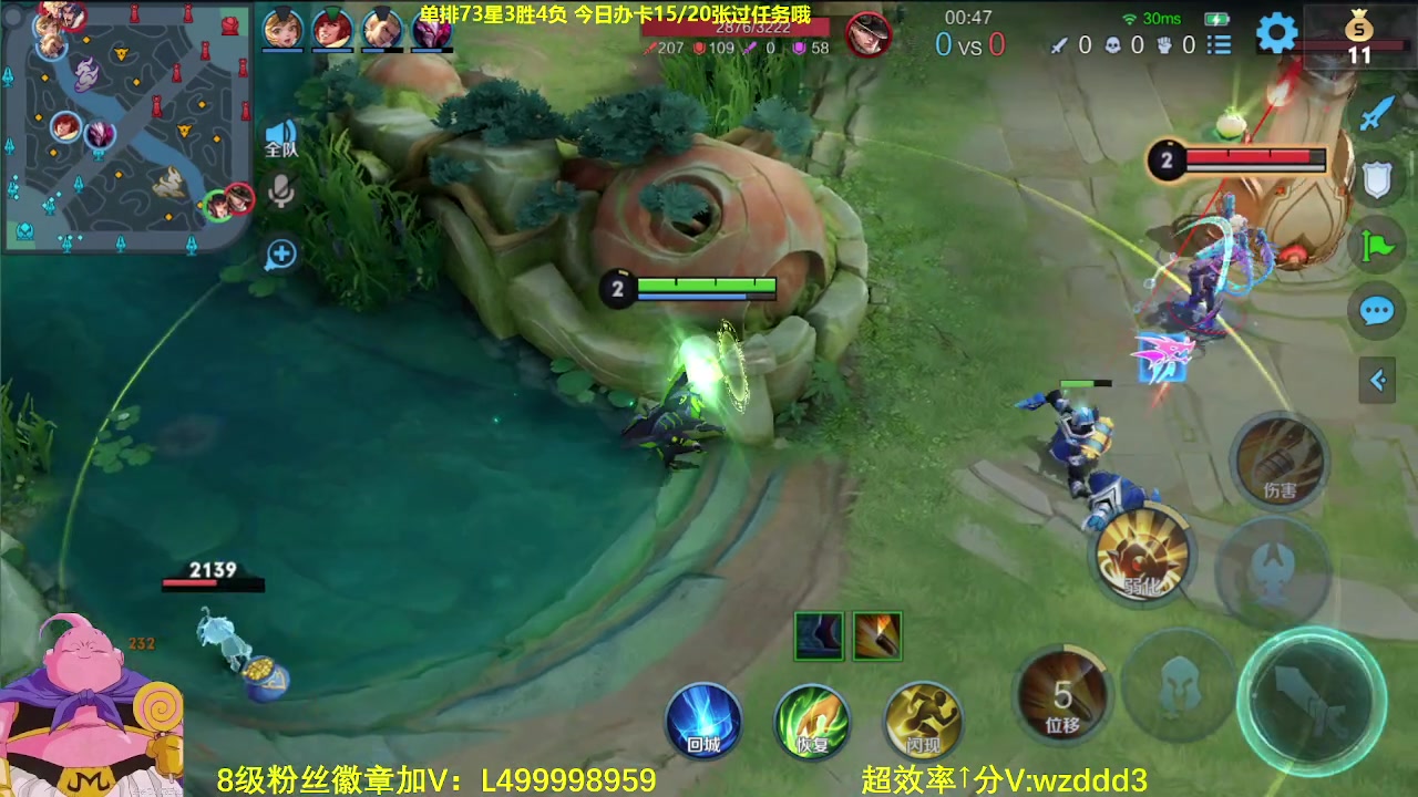 【2023-06-06 08点场】大魔王夏天天丶：射手单排百星，70-80星