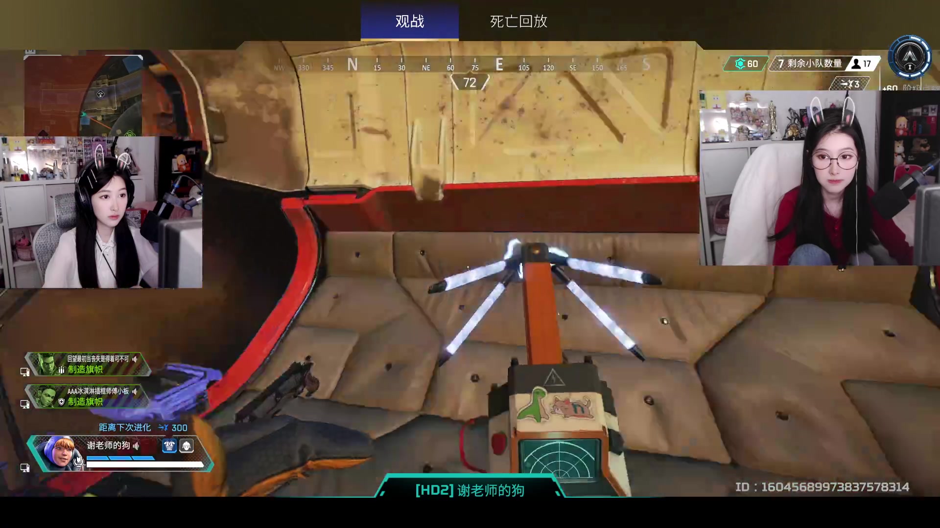 【2023-06-06 02点场】冰MMMM：一颗心你给那么多人？！