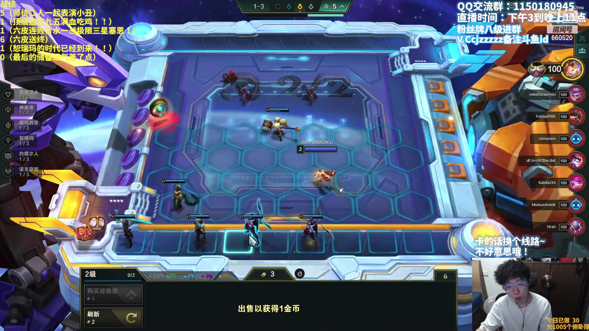 【2023-06-06 17点场】不太嘻哈的Ccj：皮城12连败！三星五费冲！！！！